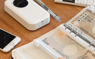 Tips for storing office files, a bluetooth portable mini printer to get the folder label
