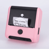 New retail must be "black technology", efficient management of stores with m200 portable thermal printer - Phomemo