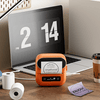Tips to Extend Your Phomemo Printer’s Lifespan - Phomemo