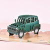 FOR KIDS - Phomemo 3D Pop Up Greeting Card - Phomemo