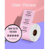 Phomemo 2.25”x1.25” Square Thermal Labels For Shipping Label Printer (Roll of 1000 Labels) - Phomemo
