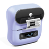 Phomemo M220 Bluetooth Portable Thermal Business Label Maker Kit - Phomemo