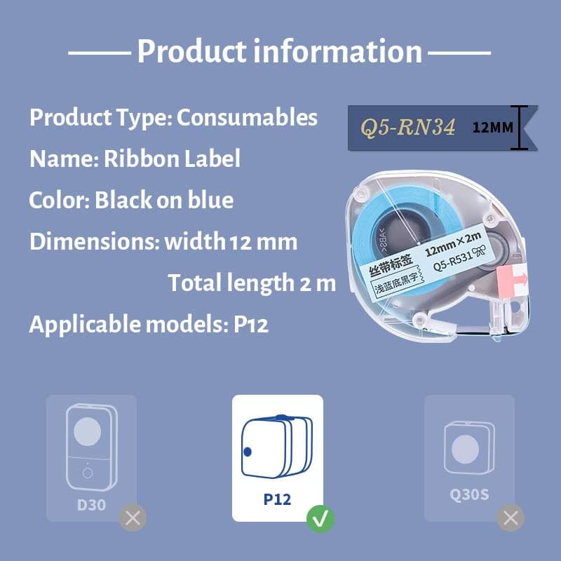 12mm Black on Light Blue Silk Ribbon Tapes for P12/ P12PRO - 3 Packs - Phomemo