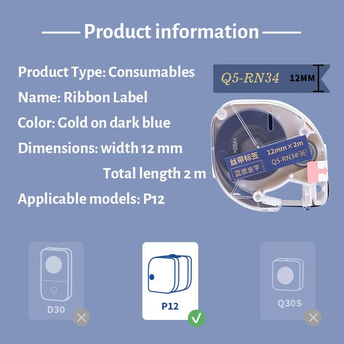 12mm Gold on Dark Blue Silk Ribbon Tapes for P12/ P12PRO - 3 Packs