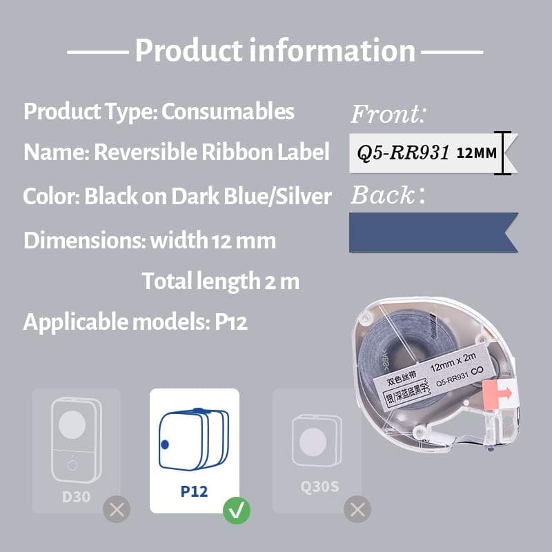 12mm Black on Silver & Dark Blue Satin Ribbon Tapes for P12/ P12PRO - 3 Packs