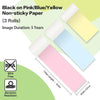 Phomemo 53mm Yellow/Blue/Pink Non - Adhesive 5 - Year - Lasting Thermal Paper for T02/M02X/M832丨3 Rolls - Phomemo